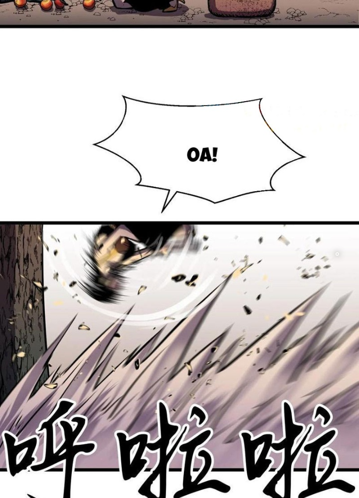 Hệ Thống Mạt Thế Vạn Vật Thăng Cấp Chapter 38 - Trang 2