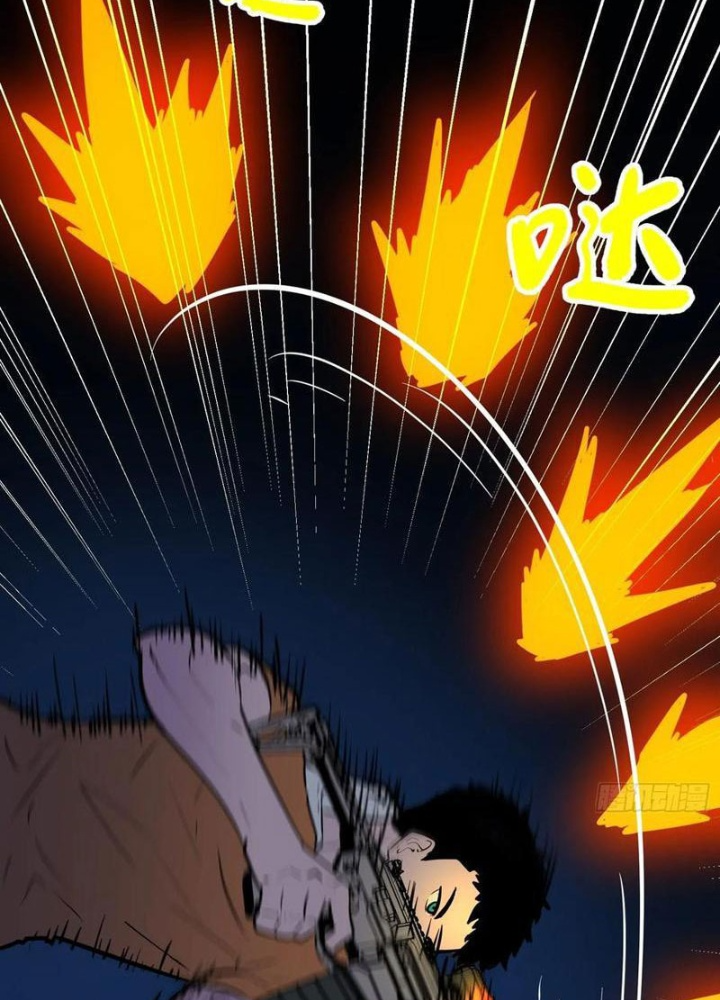 Hệ Thống Mạt Thế Vạn Vật Thăng Cấp Chapter 38 - Trang 2