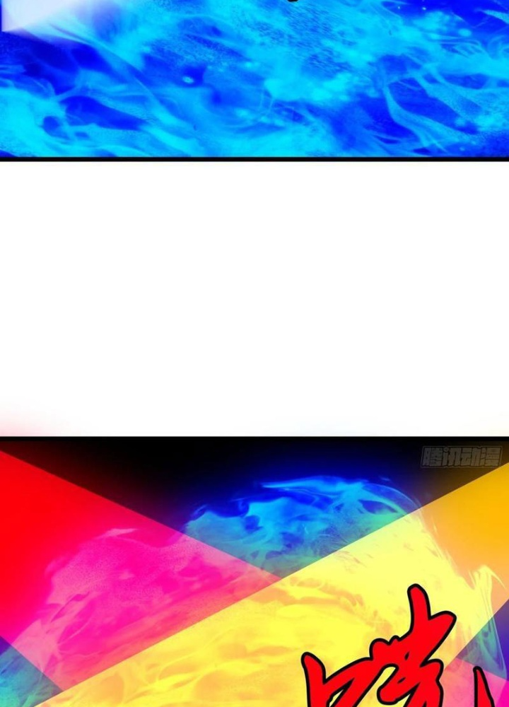 Hệ Thống Mạt Thế Vạn Vật Thăng Cấp Chapter 38 - Trang 2