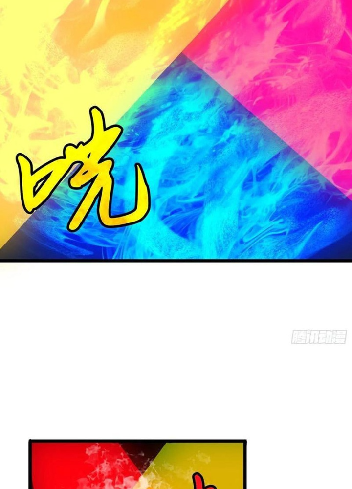 Hệ Thống Mạt Thế Vạn Vật Thăng Cấp Chapter 38 - Trang 2