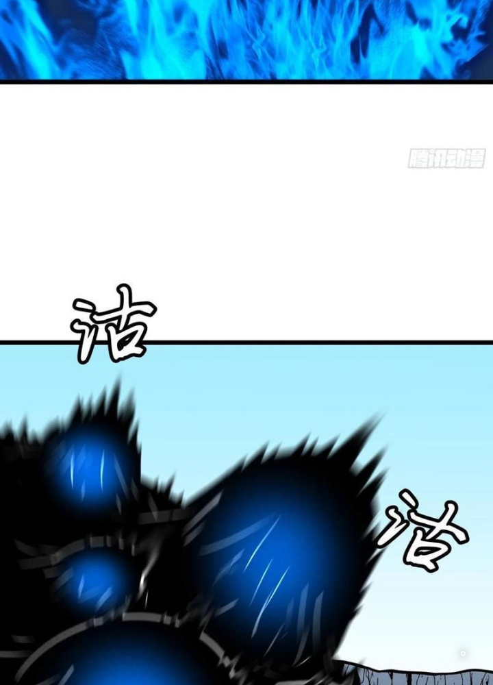 Hệ Thống Mạt Thế Vạn Vật Thăng Cấp Chapter 38 - Trang 2