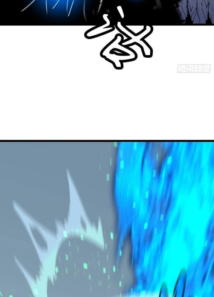 Hệ Thống Mạt Thế Vạn Vật Thăng Cấp Chapter 38 - Trang 2