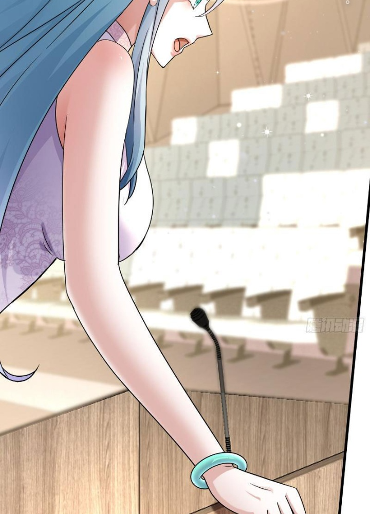 Tiên Đế Cuồng Tế Chapter 20 - Trang 2