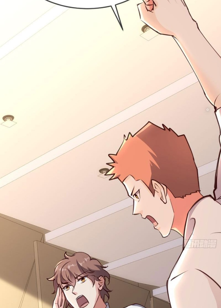 Tiên Đế Cuồng Tế Chapter 21 - Trang 2