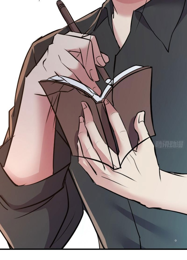 Tiên Đế Cuồng Tế Chapter 21 - Trang 2