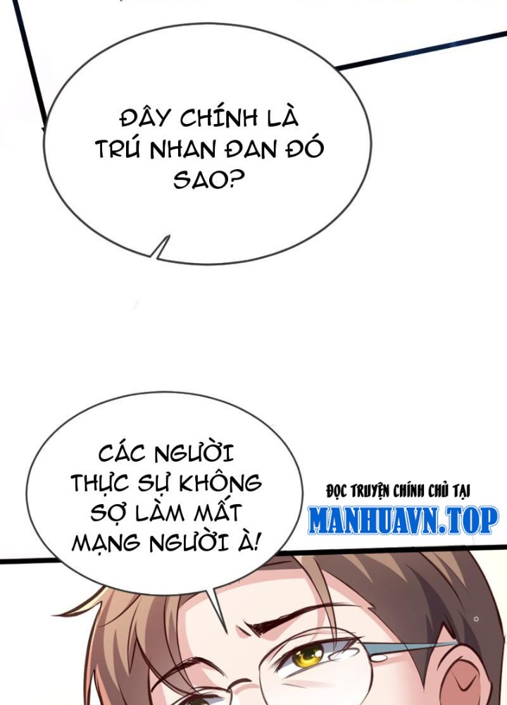 Tiên Đế Cuồng Tế Chapter 21 - Trang 2