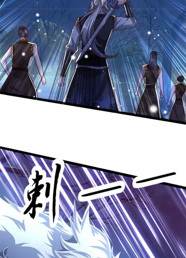 Võ đạo đại đế Chapter 47 - Next Chapter 48