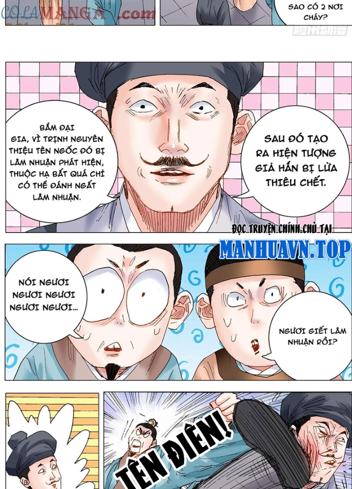 Tiểu Các Lão Chapter 241 - Next Chapter 242