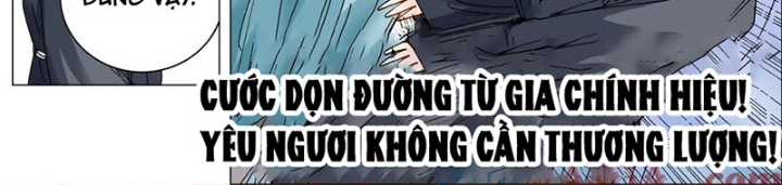 Tiểu Các Lão Chapter 241 - Next Chapter 242