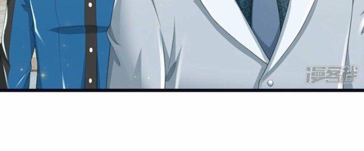 Trấn Môn Nhân Chapter 16 - Trang 2