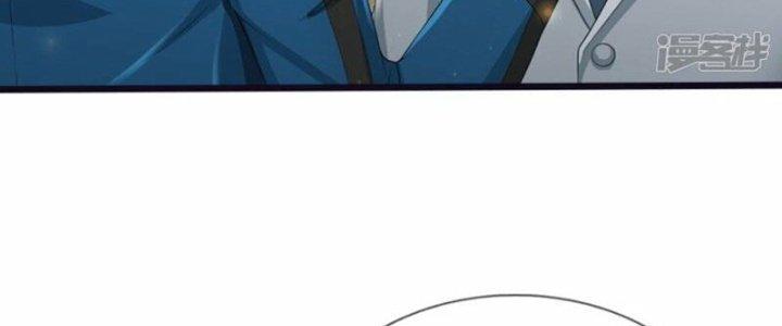 Trấn Môn Nhân Chapter 16 - Trang 2