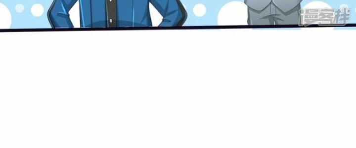 Trấn Môn Nhân Chapter 16 - Trang 2