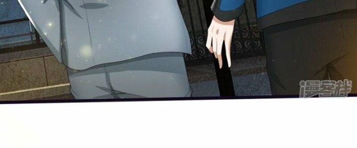 Trấn Môn Nhân Chapter 16 - Trang 2