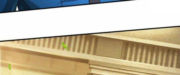 Trấn Môn Nhân Chapter 16 - Trang 2