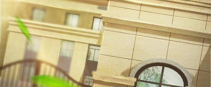 Trấn Môn Nhân Chapter 16 - Trang 2