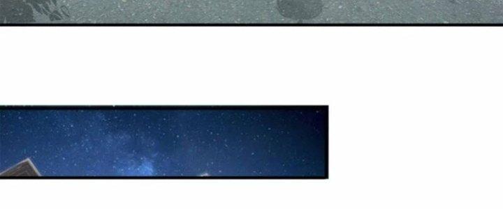 Trấn Môn Nhân Chapter 16 - Trang 2