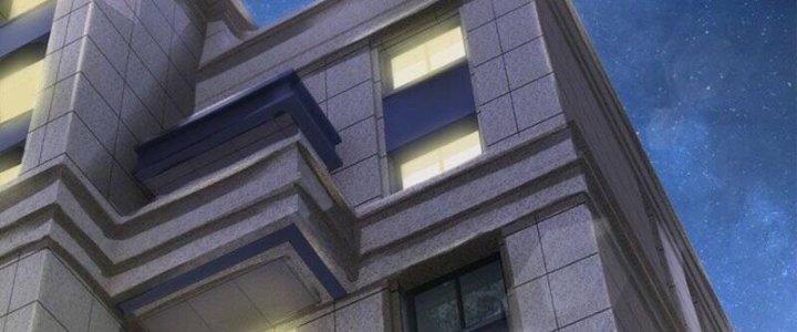 Trấn Môn Nhân Chapter 16 - Trang 2