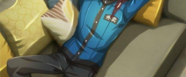 Trấn Môn Nhân Chapter 16 - Trang 2