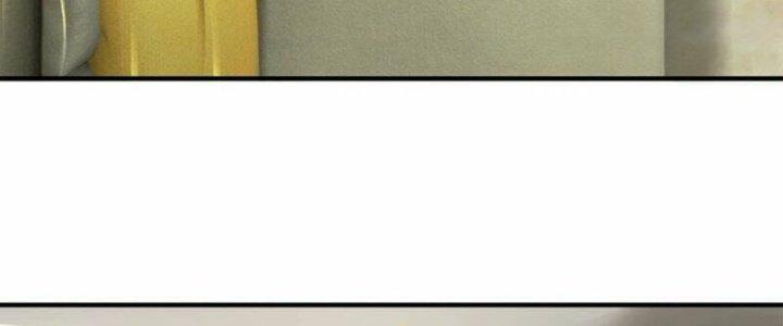 Trấn Môn Nhân Chapter 16 - Trang 2