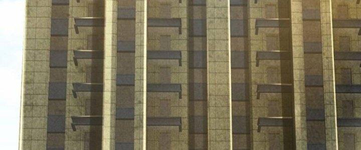 Trấn Môn Nhân Chapter 16 - Trang 2