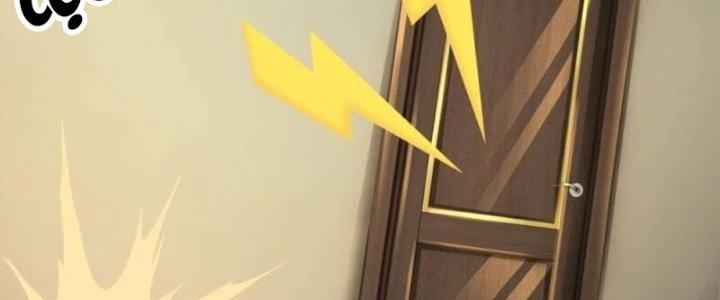 Trấn Môn Nhân Chapter 16 - Trang 2