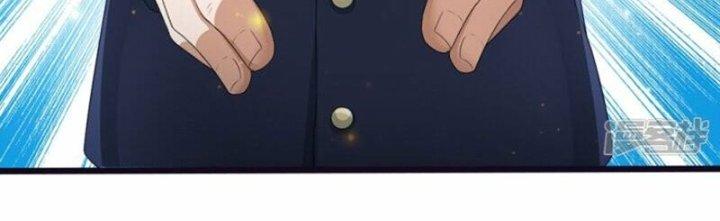 Trấn Môn Nhân Chapter 16 - Trang 2