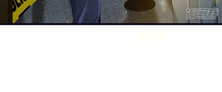 Trấn Môn Nhân Chapter 16 - Trang 2