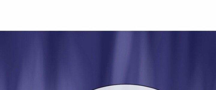 Trấn Môn Nhân Chapter 16 - Trang 2