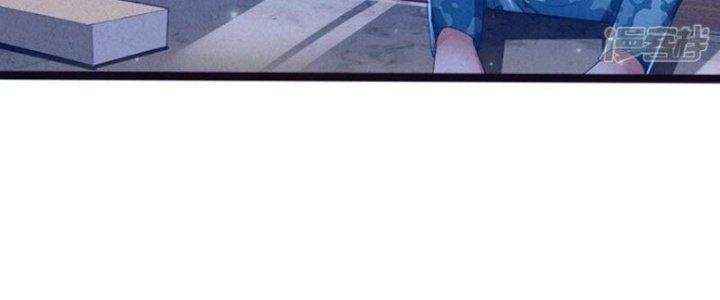 Trấn Môn Nhân Chapter 16 - Trang 2