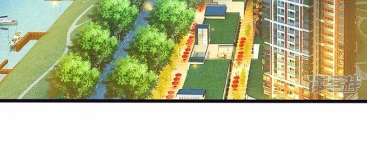 Trấn Môn Nhân Chapter 16 - Trang 2