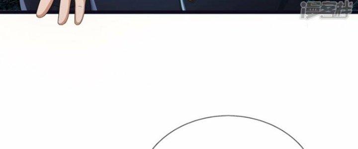 Trấn Môn Nhân Chapter 16 - Trang 2