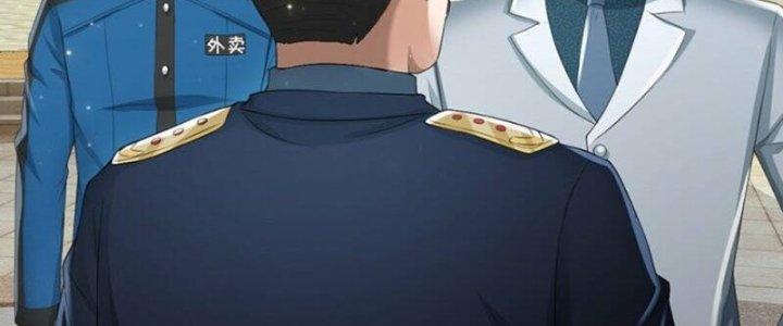 Trấn Môn Nhân Chapter 16 - Trang 2