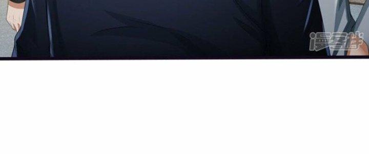 Trấn Môn Nhân Chapter 16 - Trang 2