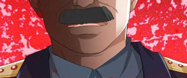 Trấn Môn Nhân Chapter 16 - Trang 2