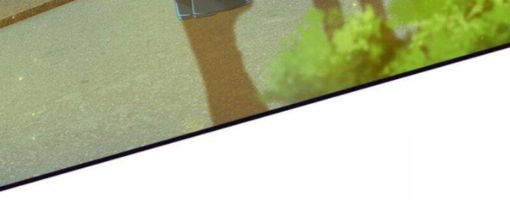 Trấn Môn Nhân Chapter 16 - Trang 2