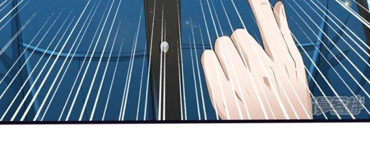 Trấn Môn Nhân Chapter 16 - Trang 2