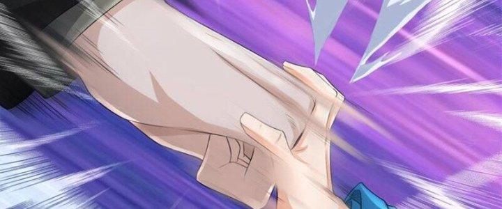 Trấn Môn Nhân Chapter 17 - Trang 2