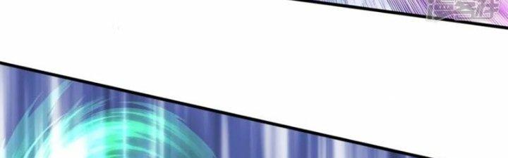 Trấn Môn Nhân Chapter 17 - Trang 2