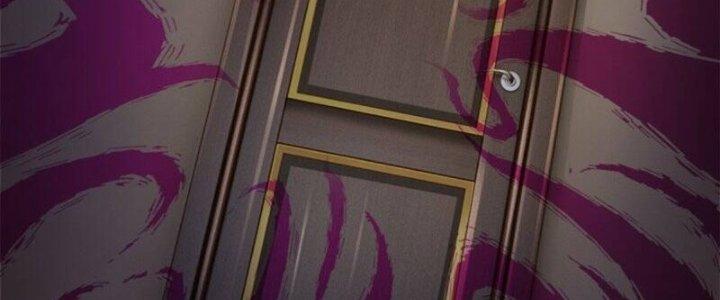 Trấn Môn Nhân Chapter 17 - Trang 2