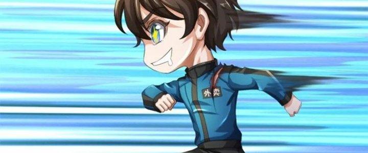 Trấn Môn Nhân Chapter 17 - Trang 2