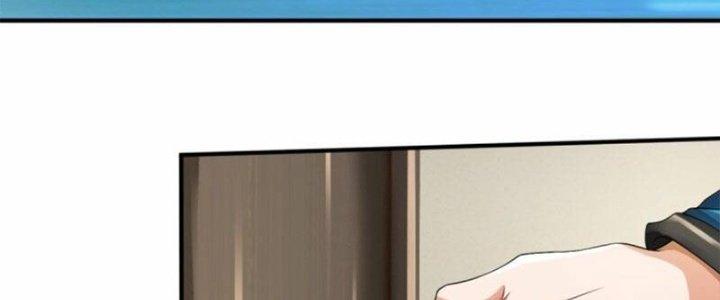 Trấn Môn Nhân Chapter 17 - Trang 2