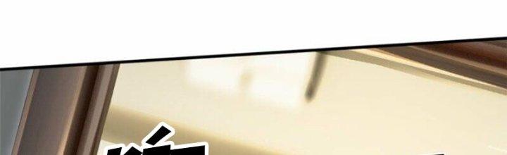 Trấn Môn Nhân Chapter 17 - Trang 2