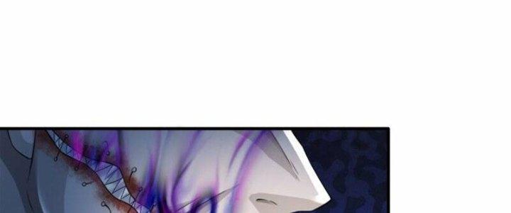 Trấn Môn Nhân Chapter 17 - Trang 2