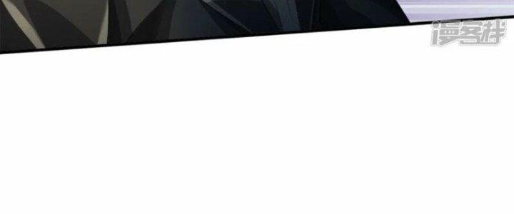 Trấn Môn Nhân Chapter 17 - Trang 2