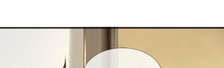 Trấn Môn Nhân Chapter 17 - Trang 2