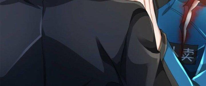 Trấn Môn Nhân Chapter 17 - Trang 2