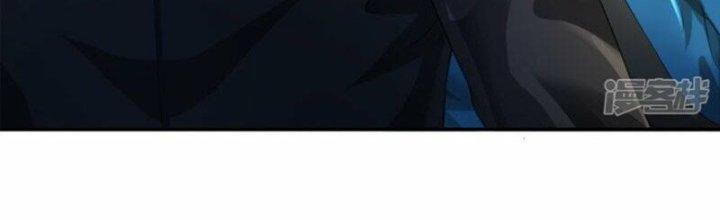 Trấn Môn Nhân Chapter 17 - Trang 2