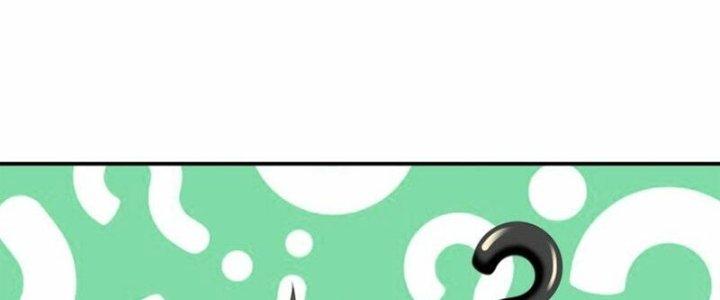 Trấn Môn Nhân Chapter 17 - Trang 2