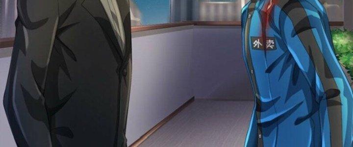 Trấn Môn Nhân Chapter 17 - Trang 2