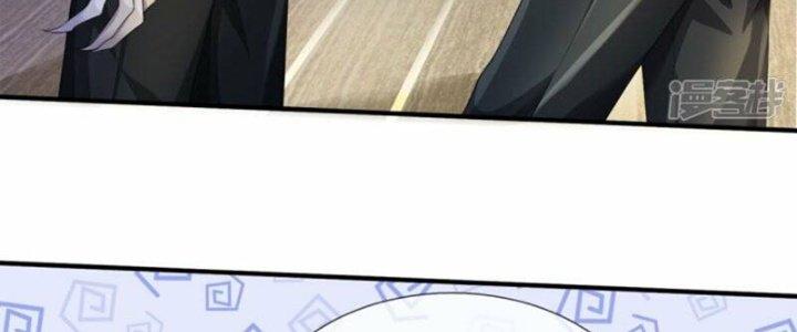 Trấn Môn Nhân Chapter 17 - Trang 2